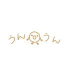 ＊隙間に入る 細めスタンプ＊（個別スタンプ：34）