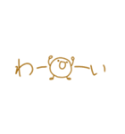 ＊隙間に入る 細めスタンプ＊（個別スタンプ：35）