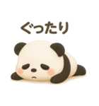 【ゆるパンダ ぷく 】～ネガティブな日常～（個別スタンプ：4）