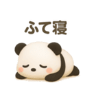 【ゆるパンダ ぷく 】～ネガティブな日常～（個別スタンプ：10）