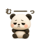 【ゆるパンダ ぷく 】～ネガティブな日常～（個別スタンプ：13）