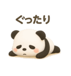 【ゆるパンダ ぷく 】～ネガティブな日常～（個別スタンプ：15）