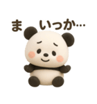 【ゆるパンダ ぷく 】～ネガティブな日常～（個別スタンプ：21）
