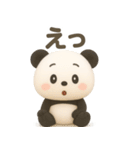【ゆるパンダ ぷく 】～ネガティブな日常～（個別スタンプ：32）