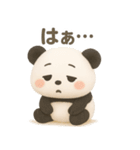 【ゆるパンダ ぷく 】～ネガティブな日常～（個別スタンプ：34）