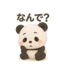 【ゆるパンダ ぷく 】～ネガティブな日常～（個別スタンプ：35）