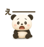 【ゆるパンダ ぷく 】～ネガティブな日常～（個別スタンプ：36）