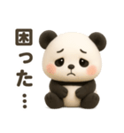 【ゆるパンダ ぷく 】～ネガティブな日常～（個別スタンプ：40）