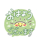 丁寧な大人の見やすいスタンプ♪（個別スタンプ：1）