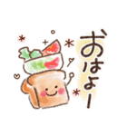 丁寧な大人の見やすいスタンプ♪（個別スタンプ：3）
