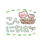 丁寧な大人の見やすいスタンプ♪（個別スタンプ：4）
