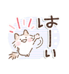 丁寧な大人の見やすいスタンプ♪（個別スタンプ：8）