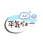 丁寧な大人の見やすいスタンプ♪（個別スタンプ：11）