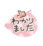 丁寧な大人の見やすいスタンプ♪（個別スタンプ：12）