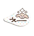 丁寧な大人の見やすいスタンプ♪（個別スタンプ：13）