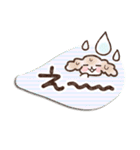 丁寧な大人の見やすいスタンプ♪（個別スタンプ：16）