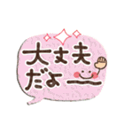 丁寧な大人の見やすいスタンプ♪（個別スタンプ：17）