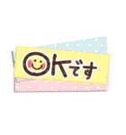 丁寧な大人の見やすいスタンプ♪（個別スタンプ：18）