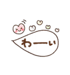 丁寧な大人の見やすいスタンプ♪（個別スタンプ：25）