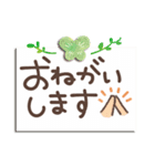 丁寧な大人の見やすいスタンプ♪（個別スタンプ：27）