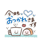 丁寧な大人の見やすいスタンプ♪（個別スタンプ：28）