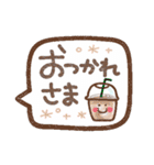 丁寧な大人の見やすいスタンプ♪（個別スタンプ：39）