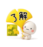 毎年使える♡やさしい秋のスタンプ（個別スタンプ：2）