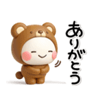 毎年使える♡やさしい秋のスタンプ（個別スタンプ：5）