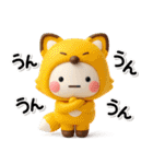 毎年使える♡やさしい秋のスタンプ（個別スタンプ：7）