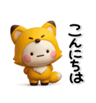 毎年使える♡やさしい秋のスタンプ（個別スタンプ：15）