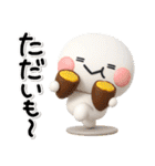 毎年使える♡やさしい秋のスタンプ（個別スタンプ：21）