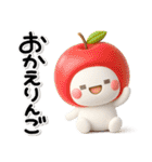 毎年使える♡やさしい秋のスタンプ（個別スタンプ：22）