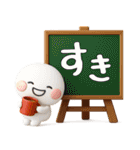 毎年使える♡やさしい秋のスタンプ（個別スタンプ：25）