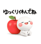 毎年使える♡やさしい秋のスタンプ（個別スタンプ：38）