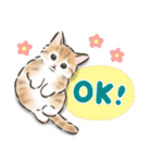 毎日ごろごろ☆猫たちのスタンプ（個別スタンプ：7）