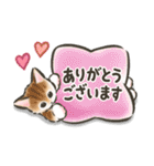 毎日ごろごろ☆猫たちのスタンプ（個別スタンプ：19）