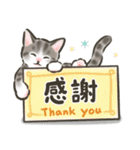 毎日ごろごろ☆猫たちのスタンプ（個別スタンプ：20）