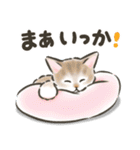 毎日ごろごろ☆猫たちのスタンプ（個別スタンプ：31）
