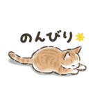 毎日ごろごろ☆猫たちのスタンプ（個別スタンプ：32）