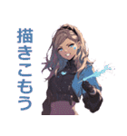 ペンガールズ_GOP（個別スタンプ：1）