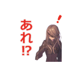 ペンガールズ_GOP（個別スタンプ：7）