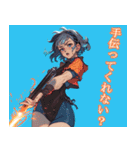 ペンガールズ_GOP（個別スタンプ：16）