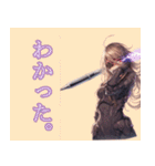 ペンガールズ_GOP（個別スタンプ：22）