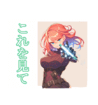 ペンガールズ_GOP（個別スタンプ：23）