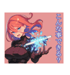 ペンガールズ_GOP（個別スタンプ：25）