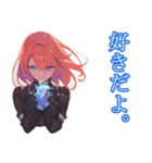 ペンガールズ_GOP（個別スタンプ：28）