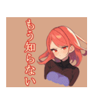 ペンガールズ_GOP（個別スタンプ：31）