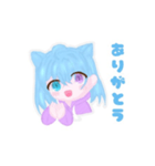 ねこひとちゃん（個別スタンプ：4）