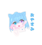 ねこひとちゃん（個別スタンプ：5）