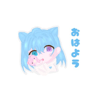 ねこひとちゃん（個別スタンプ：6）